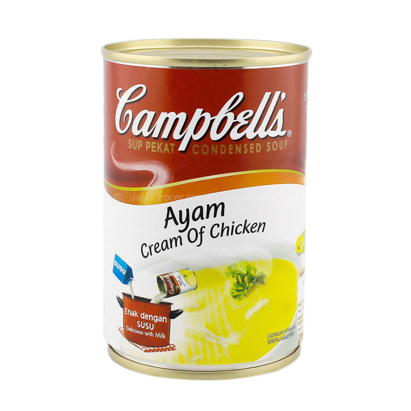 Campbells Cream of Chicken Soup 300g (highest price)