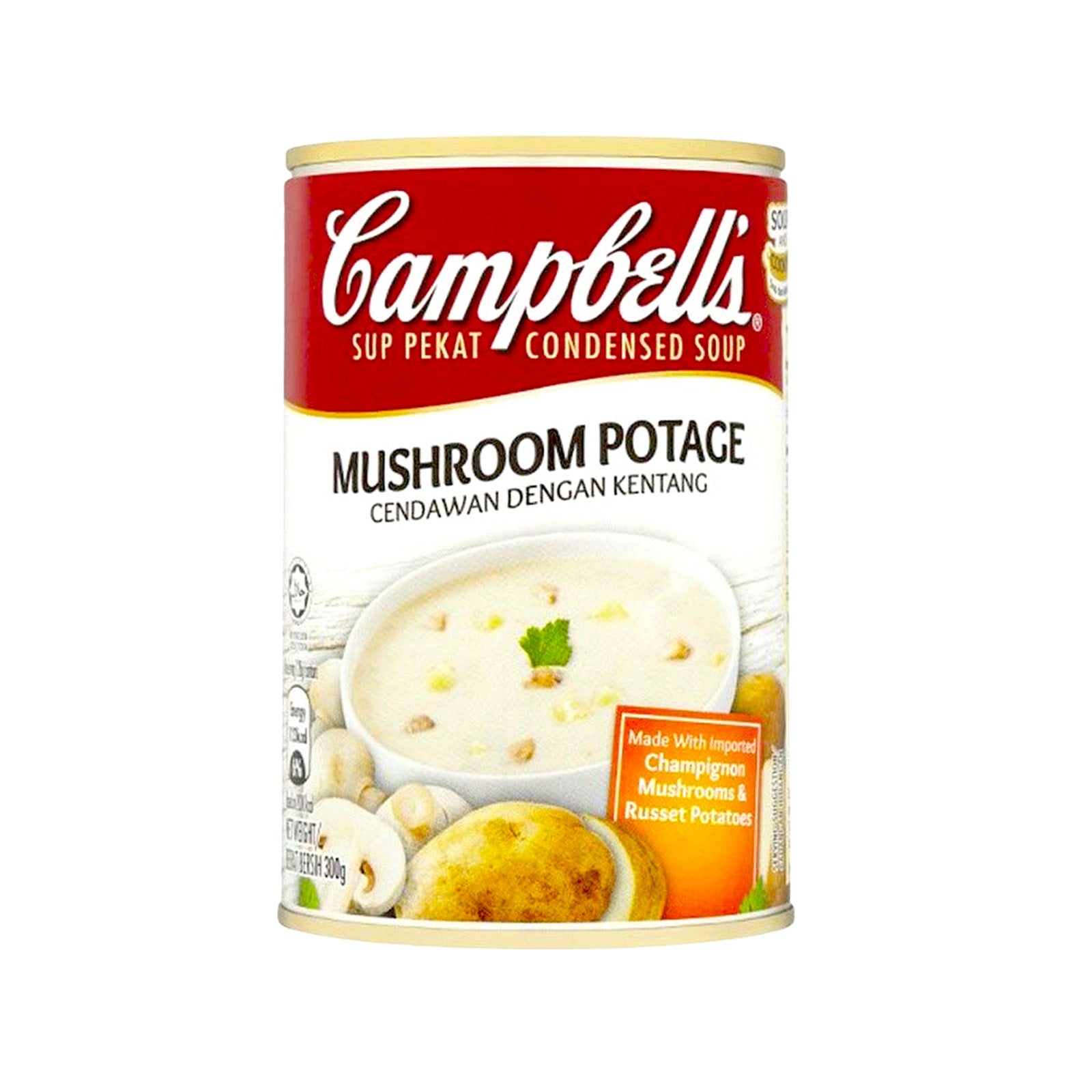 Campbells Mushroom Potage Condensed Soup 300g