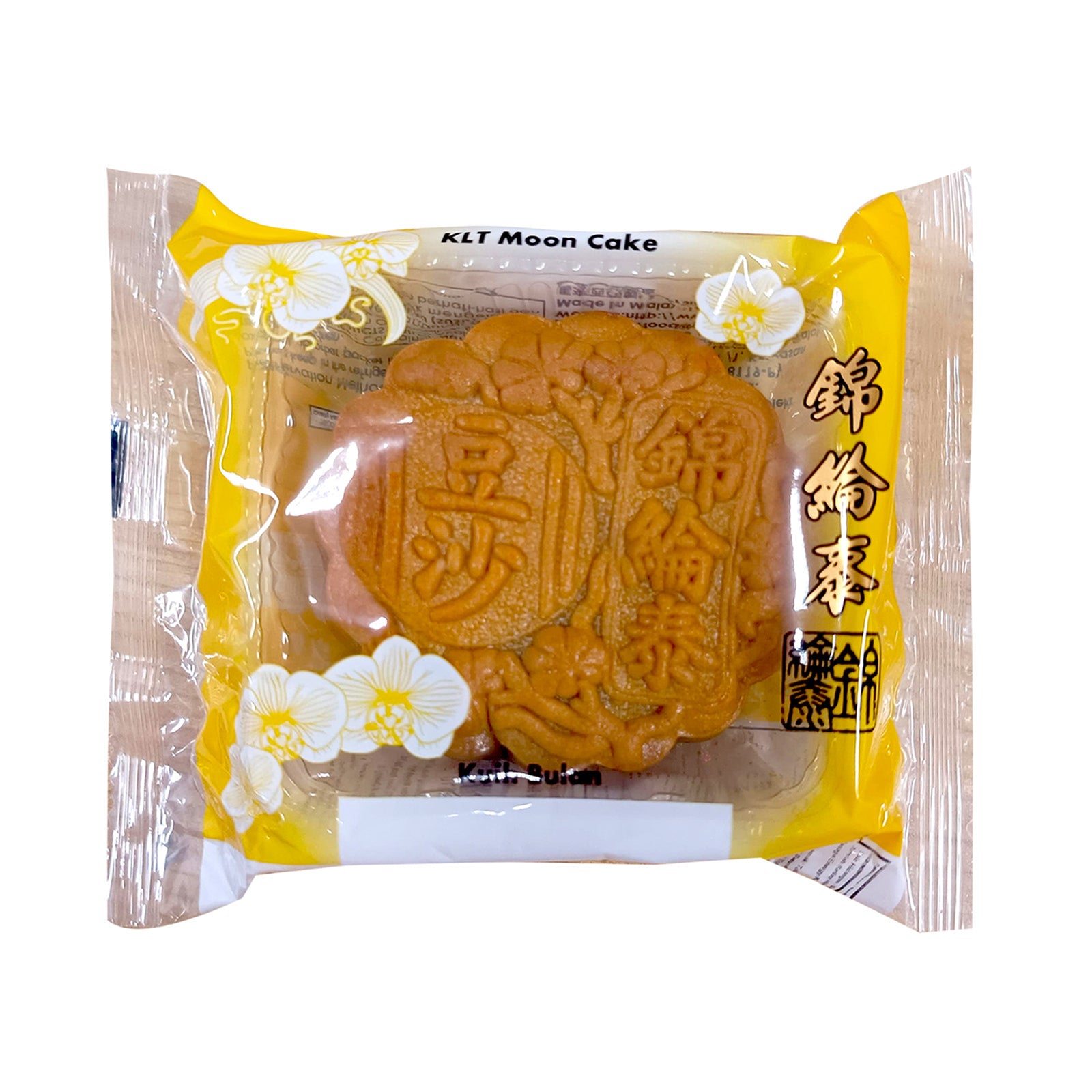 Klt Pure Red Bean Paste Mooncake 1unit