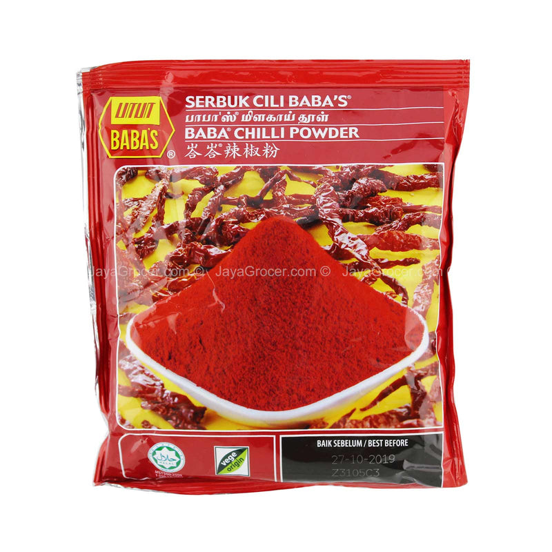 Babas Chilli Powder 250g