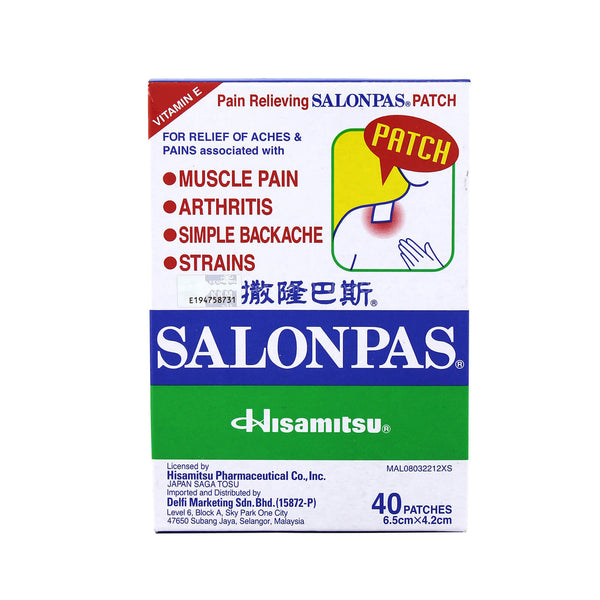 Salonpas Patch 40pcs/pack (highest price)