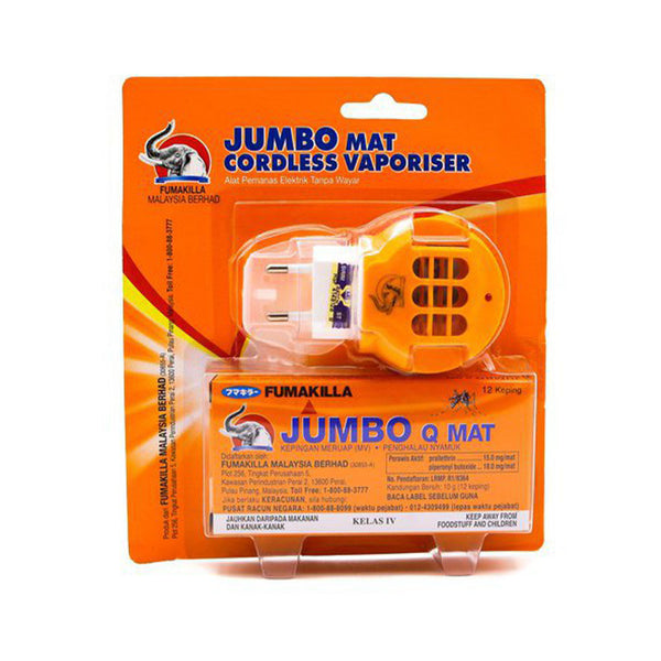 Fumakilla Jumbo Q Mat Electric Cordless Vaporizer 1set (highest price)
