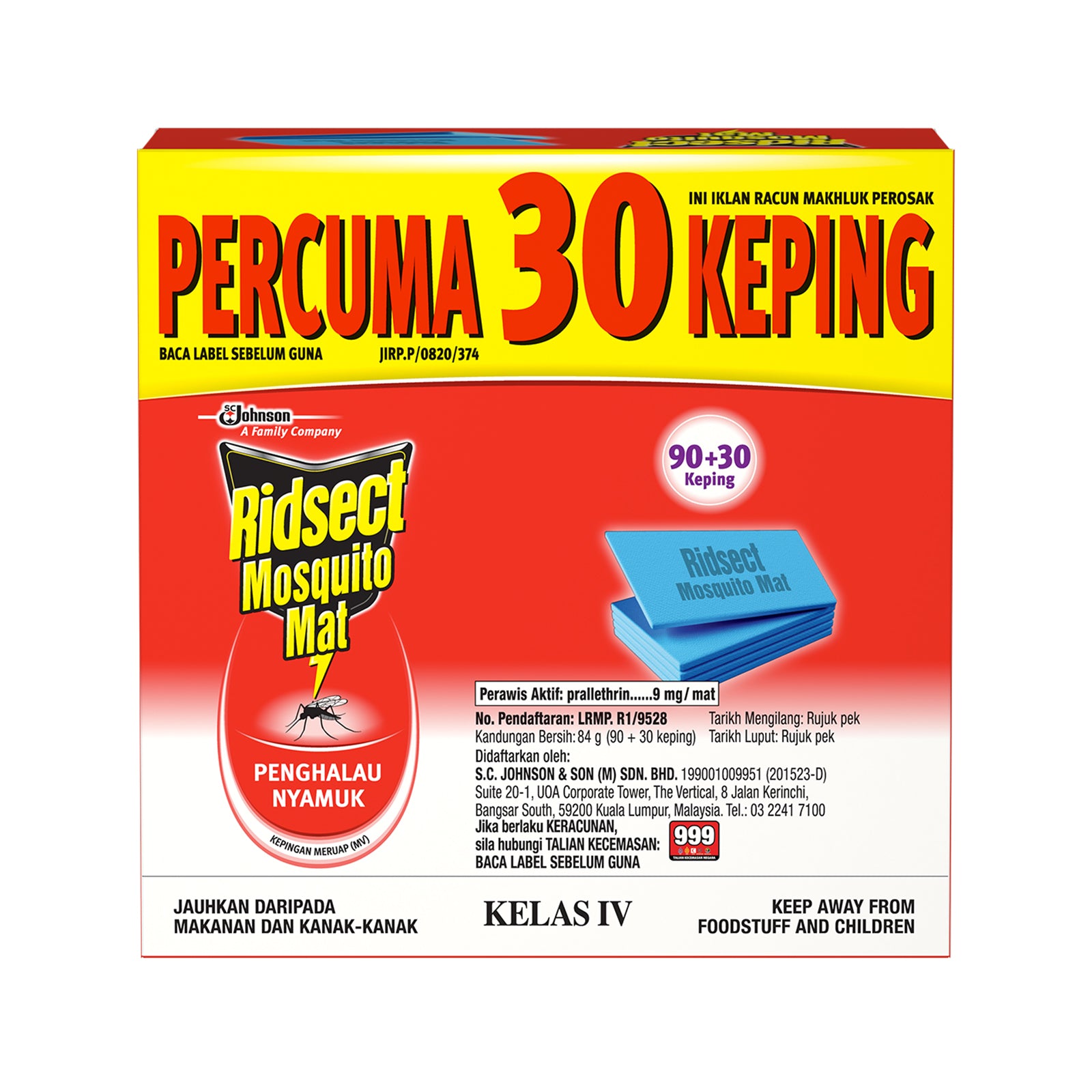 Ridsect Mosquito Mat Refill 110pcs/pack – Jaya Grocer | Plaza Jelutong
