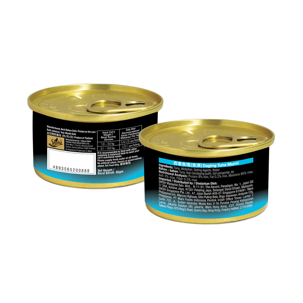 Sheba Tuna Fillet In Jelly 85g