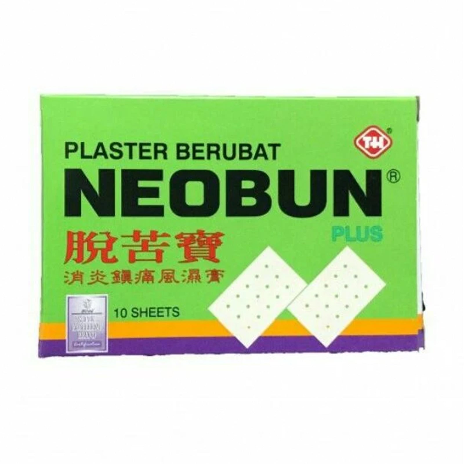 Neobun Plaster 1pack