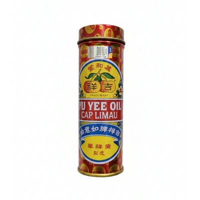 Cap Limau Yu Yee Oil 10ml