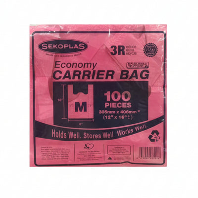 Sekoplas HDPE Singlet Bag (Medium) 12inch x 16inch) 100pcs/pack