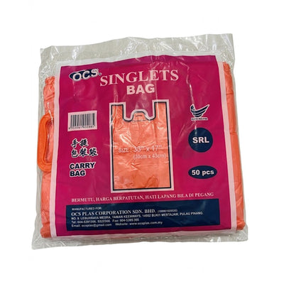 OC Singlet Bag Large Pink 15 x 17in x 50