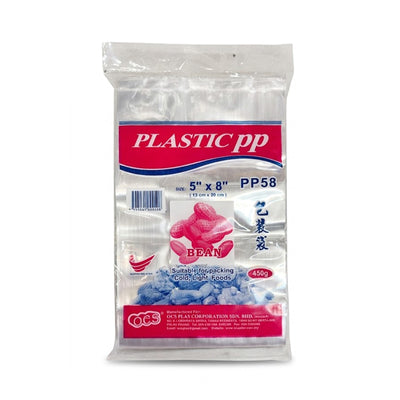 OC PP Plastic Bag 5 x 8in 450g