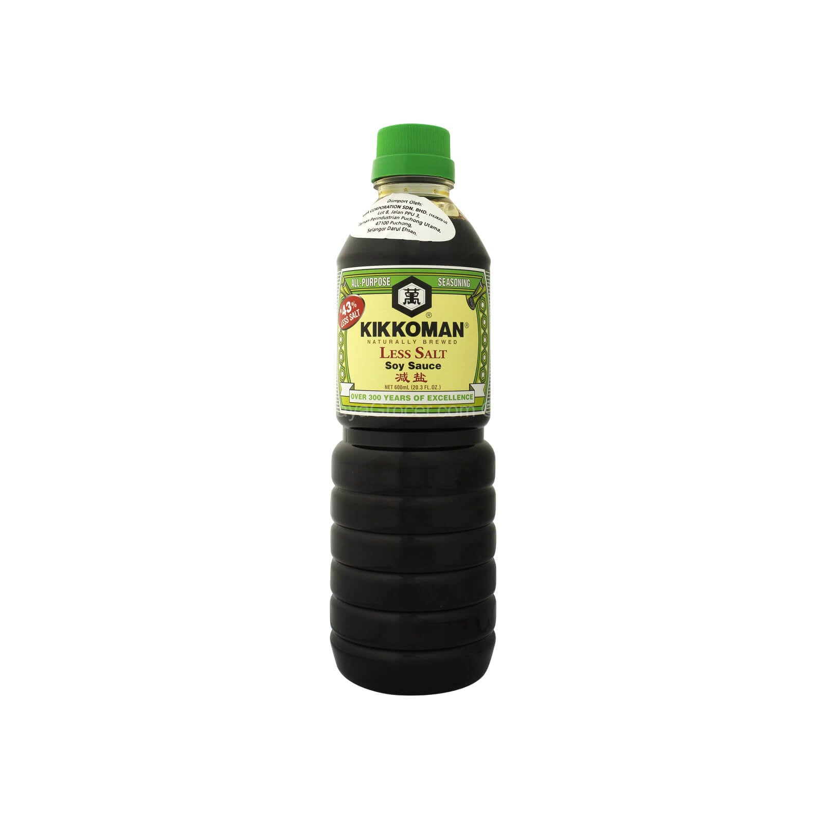 [Non-Halal] Kikkoman Milder Soy Sauce 600ml