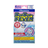 Hisamitsu Bye-Bye Fever for Babies 1pack