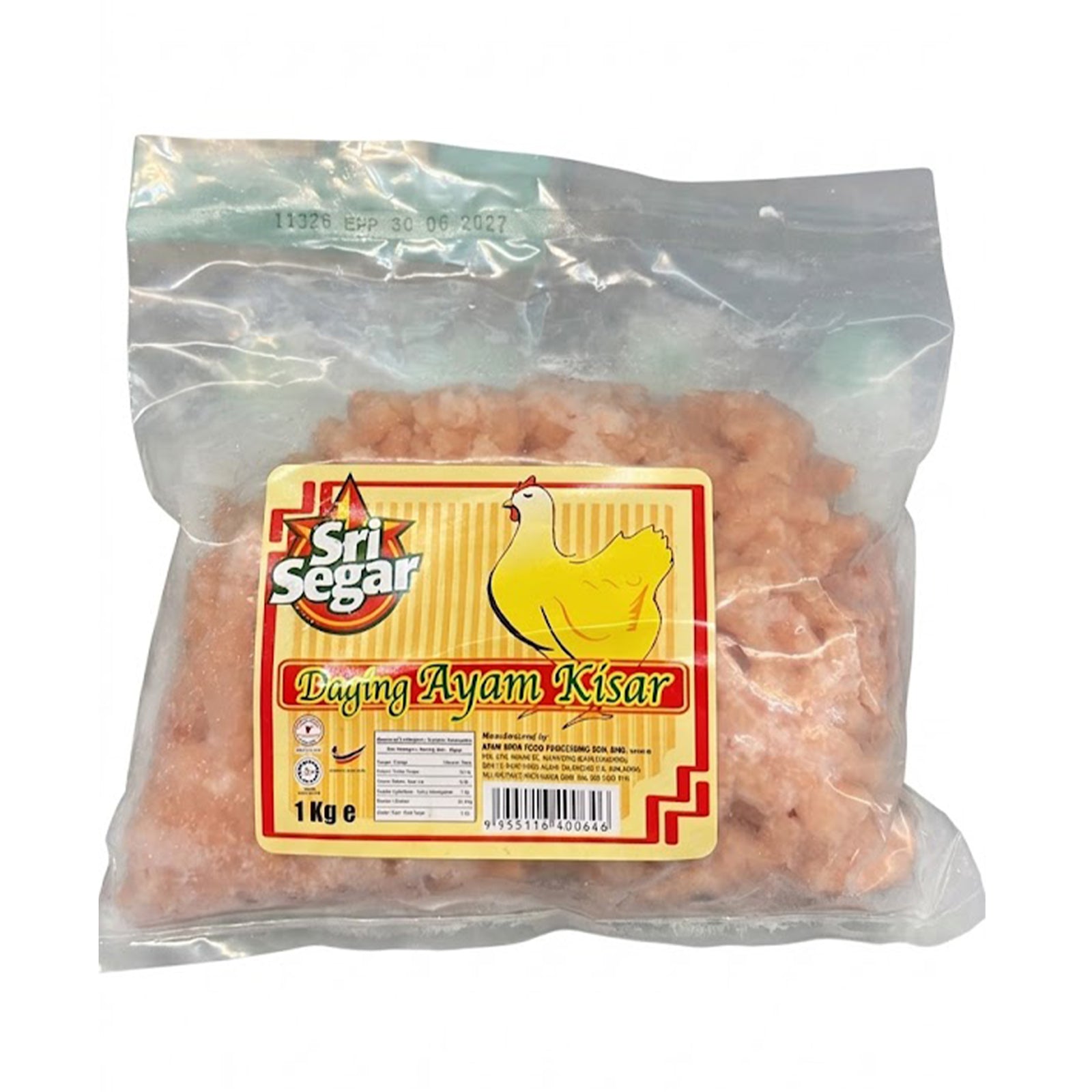 Sri Segar Minced Meat Chicken 1kg