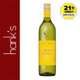 Wolf Blass Yellow Lable Sauvignon Blanc 750ml