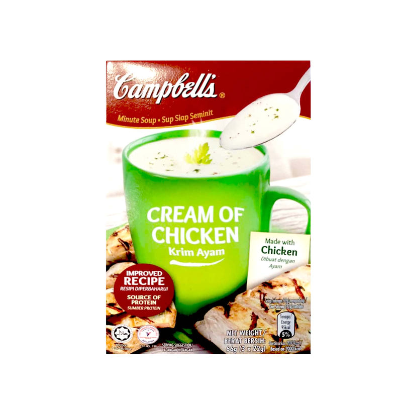 CampbellÃ¢â‚¬â„¢s Cream of Chicken Instant Soup 66g