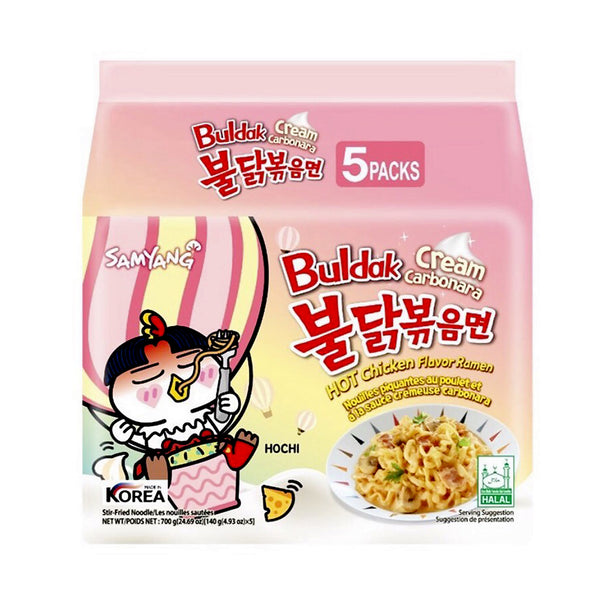 Samyang Buldak Hot Chicken Carbonara Ramen 140g x 5 (highest price)