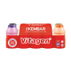 Vitagen Assorted Flavours Cultured Drink Twinpack 125ml x 10