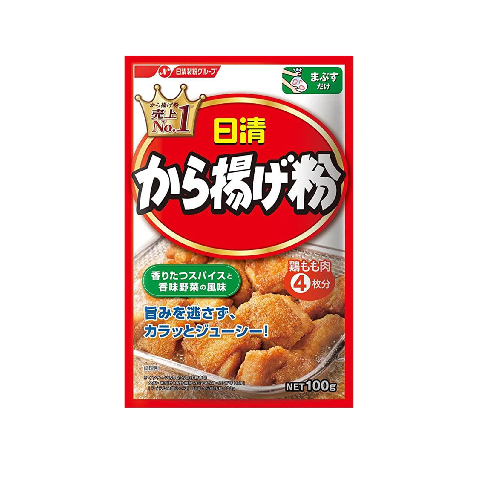 Nissin Sei Karaage Ko 100g