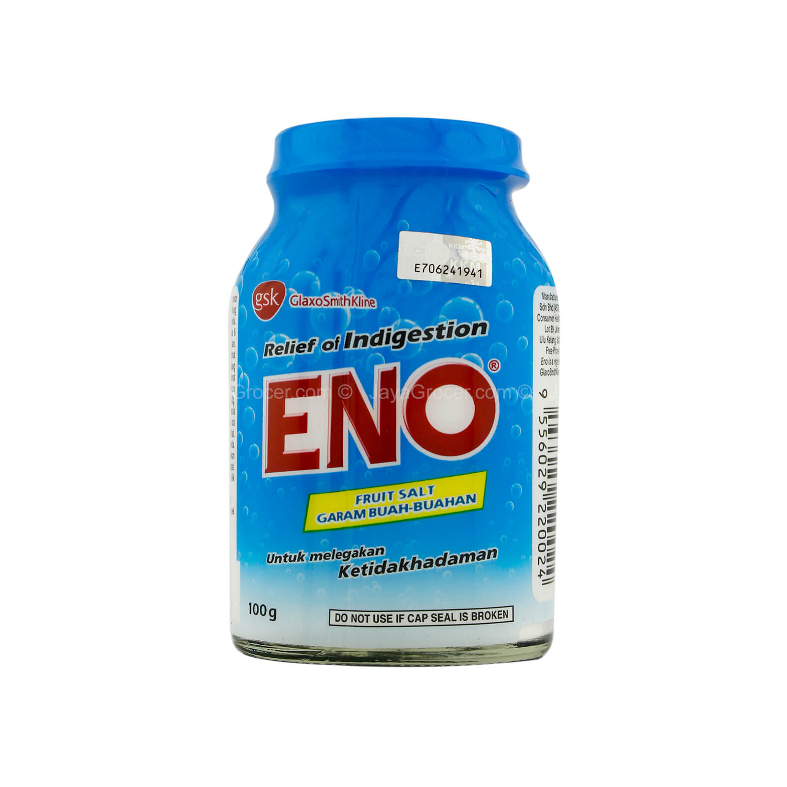 Eno White 100g