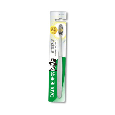 Darlie Charcoal Spiral T21Cs Soft Toothbrush 1pcs/pack