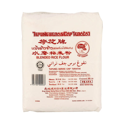 Cap Teratai Tepung Beras 500g