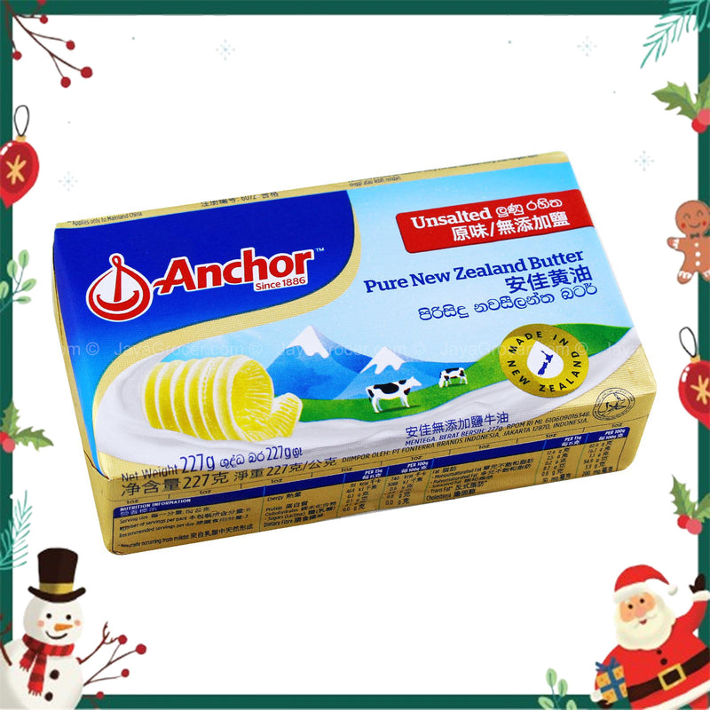 Anchor Unsalted Butter 227g