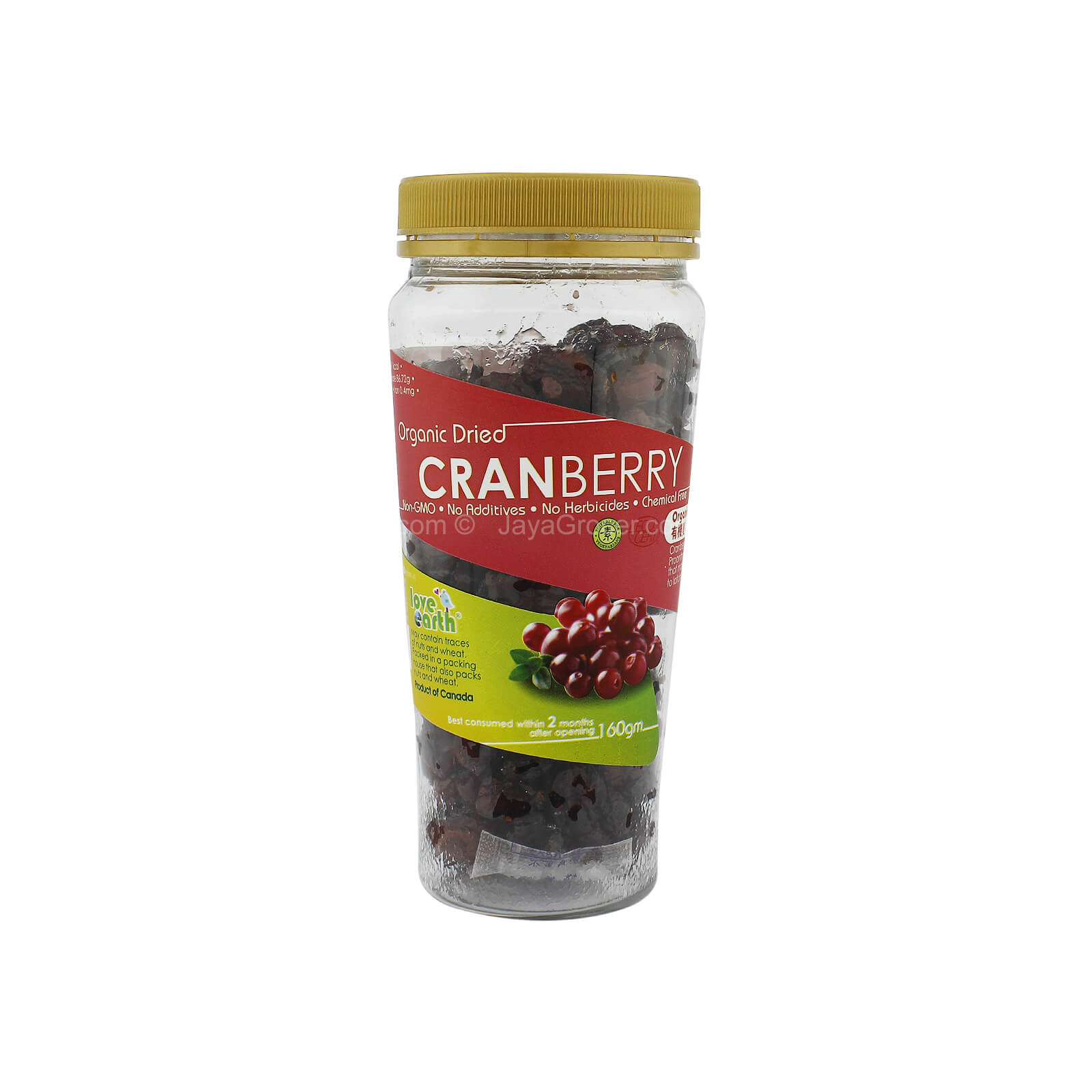 Love Earth Organic Dried Cranberry (Bottle) 160g