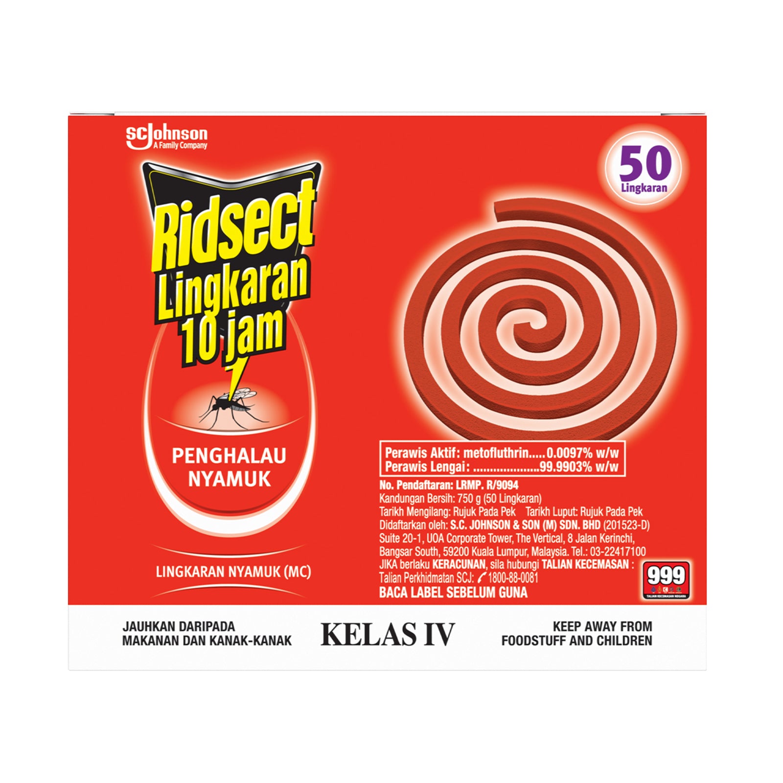 Ridsect Coil 10 Hour 50 pcs/pack – Jaya Grocer | Plaza Jelutong