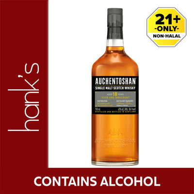 Auchentoshan 18 Years Old Whiskey 700ml