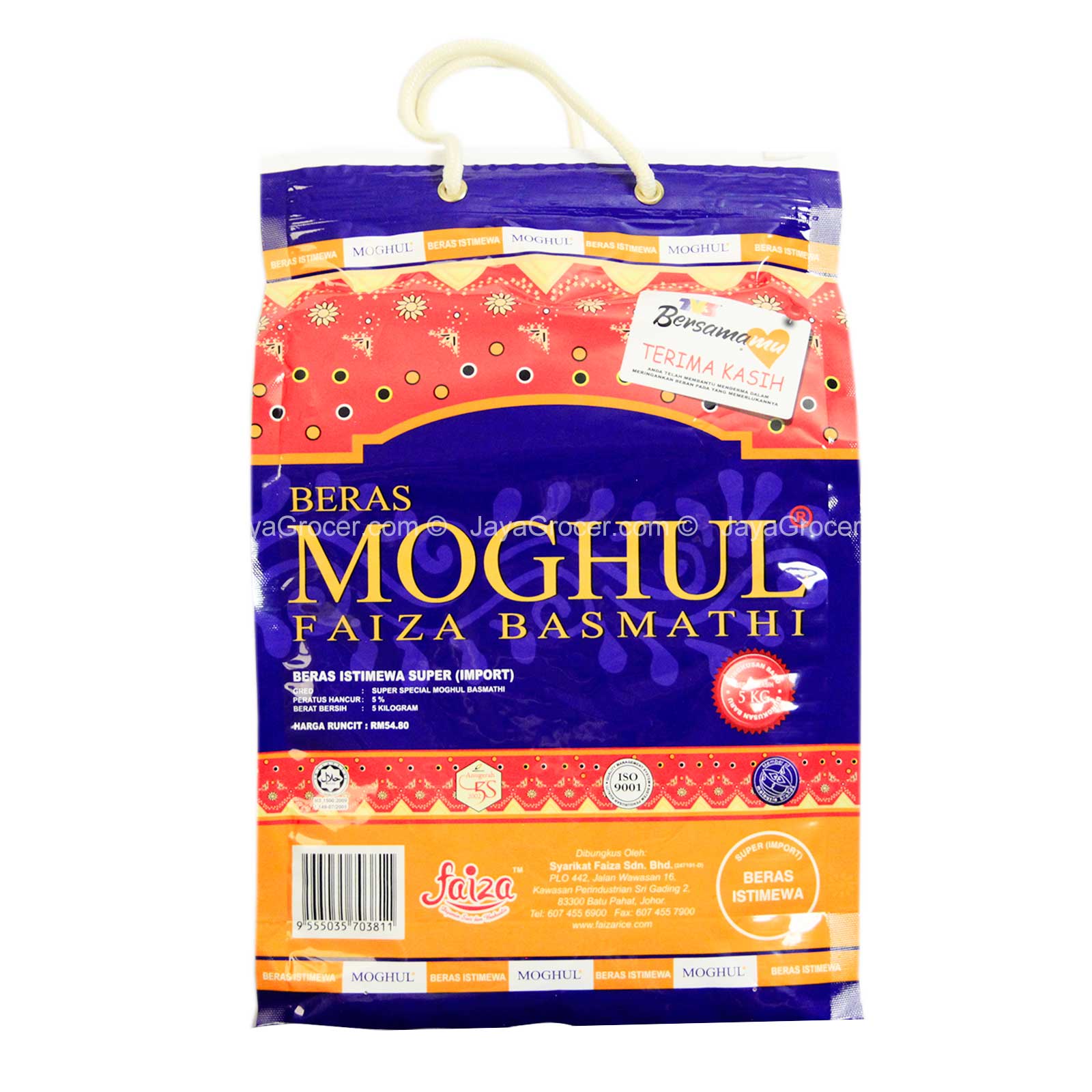 Moghul Rice Food Essentials – Jaya Grocer | Plaza Jelutong