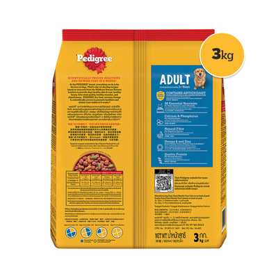 Pedigree Adult 1+ Beef & Vegetables Flavour 3kg
