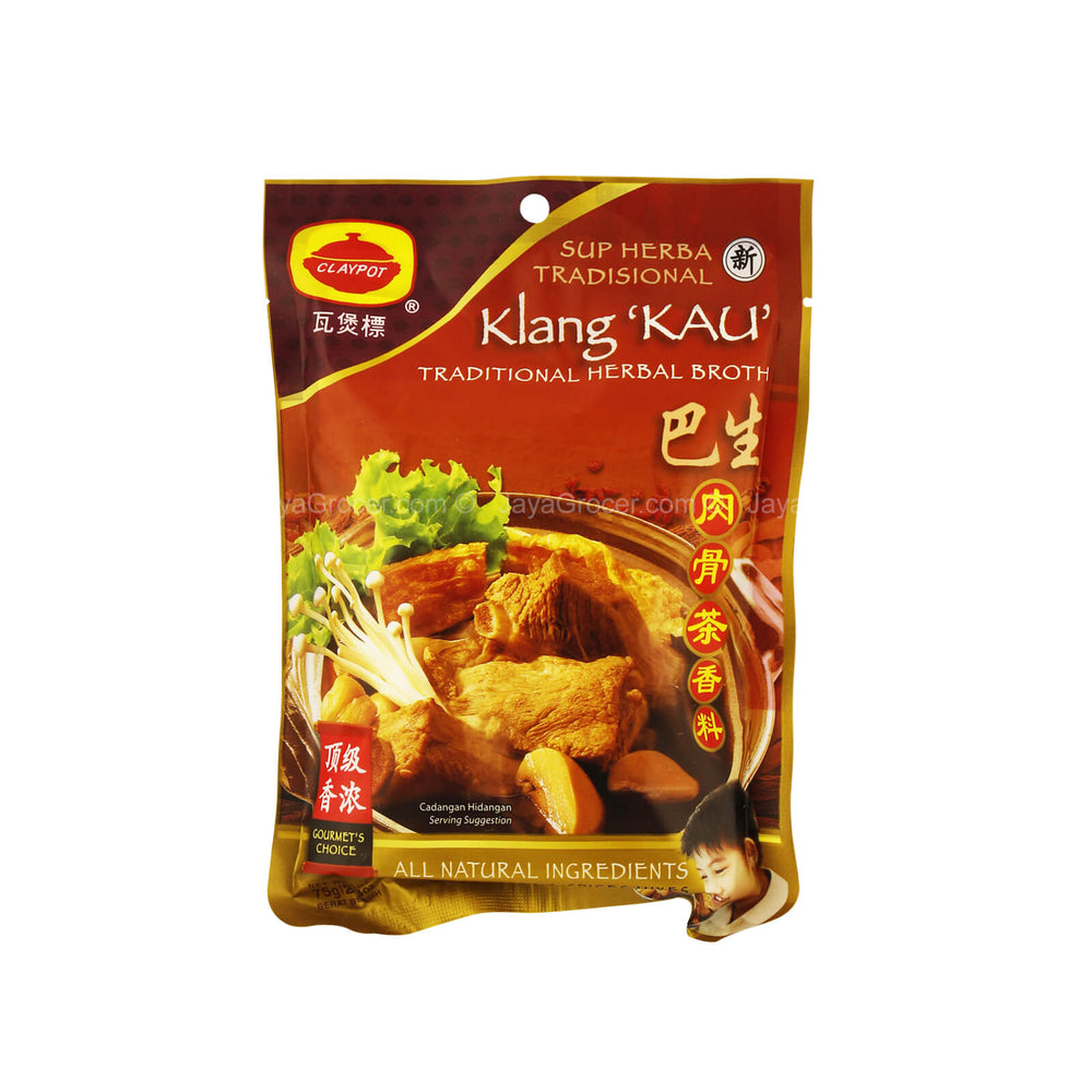 Claypot Klang Kau Raw Herbs (Herba Asli) 75g