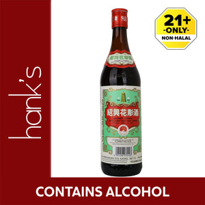 [NON-HALAL] Pagoda Shao Hsing Hua Tiao Chiew 640ml