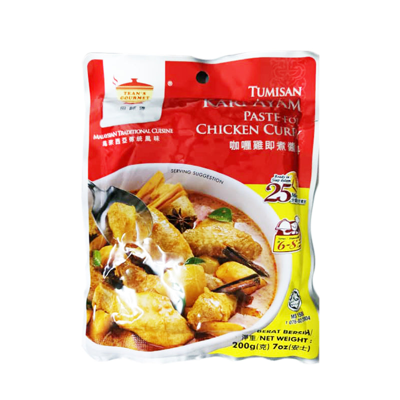 Tean's Gourmet Chicken Curry Paste 200g