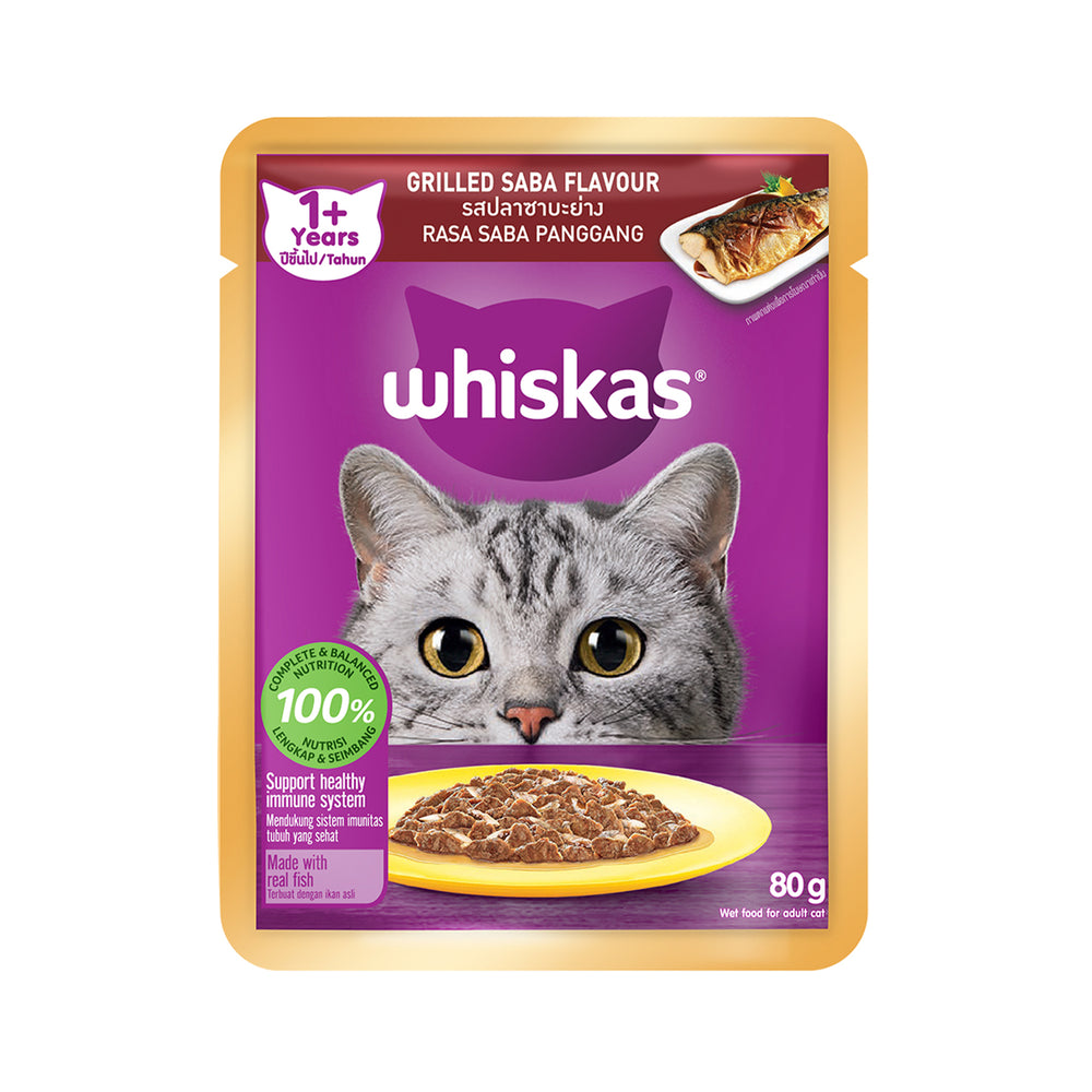 Whiskas Pouch 1+ Years (Grilled Saba Flavour) 80g