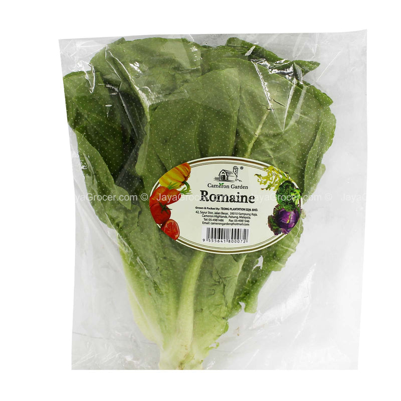 Cameron Garden Romaine Lettuce 280g