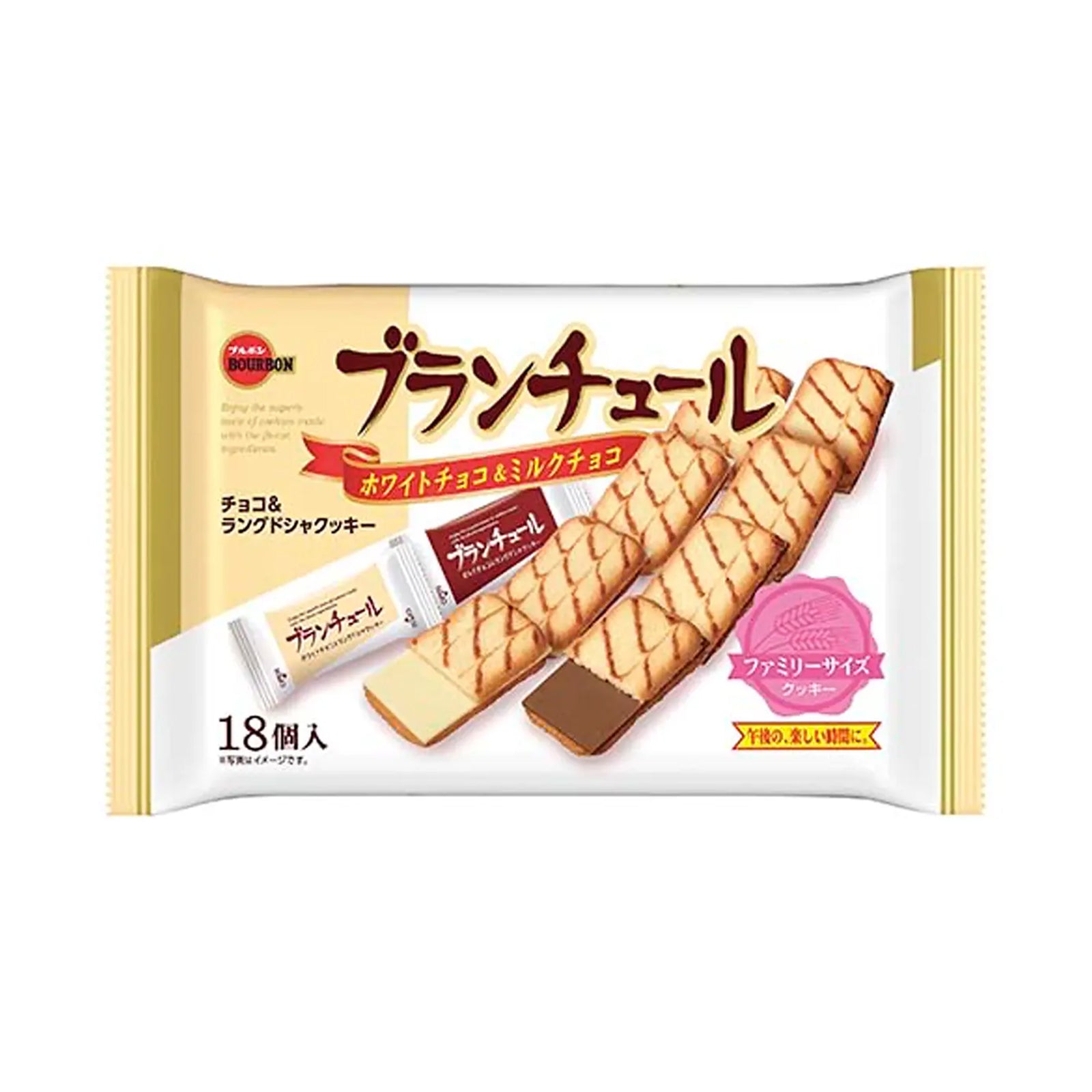 Bourbon Blanchul Cookies 10pcs/pack