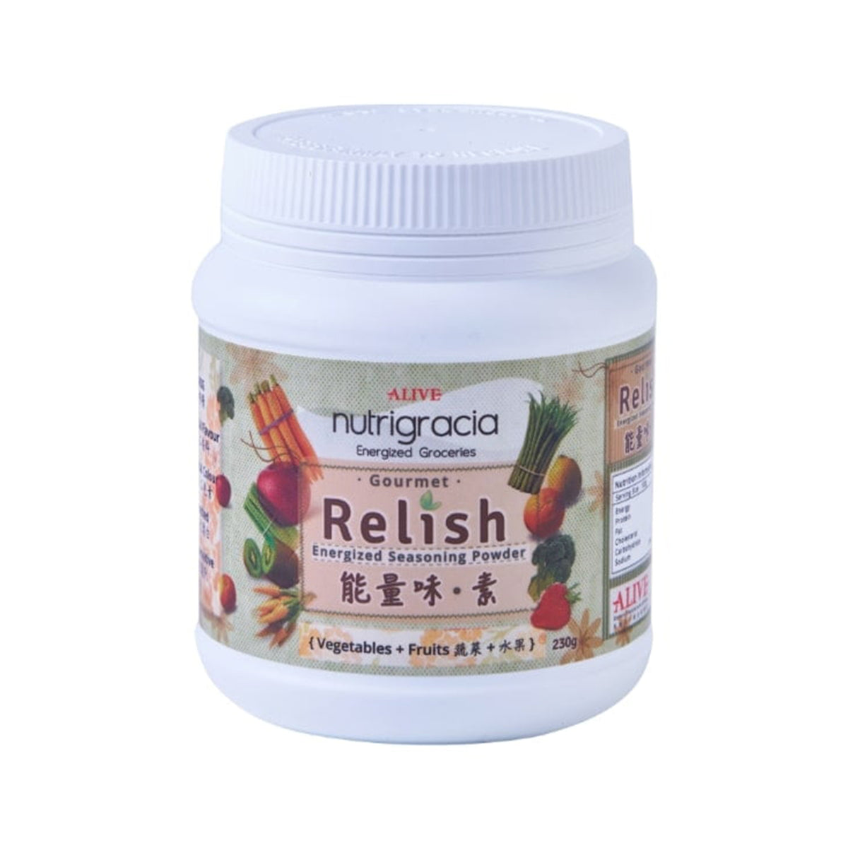 Nutrigracia Gourmet Relish Energized Seasoning Powder 230g