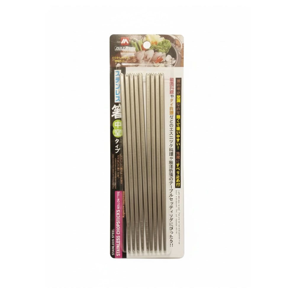 Stainsteel Chopstick 5pcs/pack