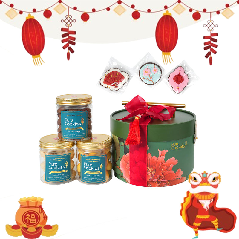 Pure Cookies CNY Hamper RM108 1set