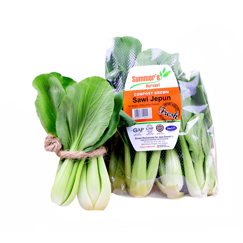 Summer Harvest Siow Pak Choy (Sawi Jepun) (Malaysia) 250g