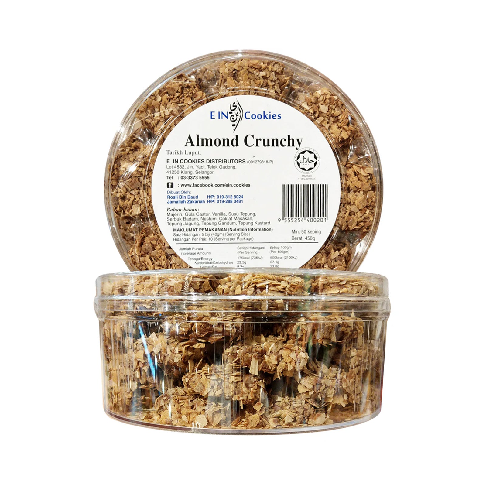 E-In Crunchy Almond Cookies 450g