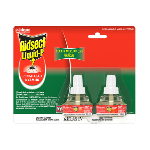 Ridsect Liquid-P Vapour Mosquito Repellent Refill 44ml x 2 (highest price)