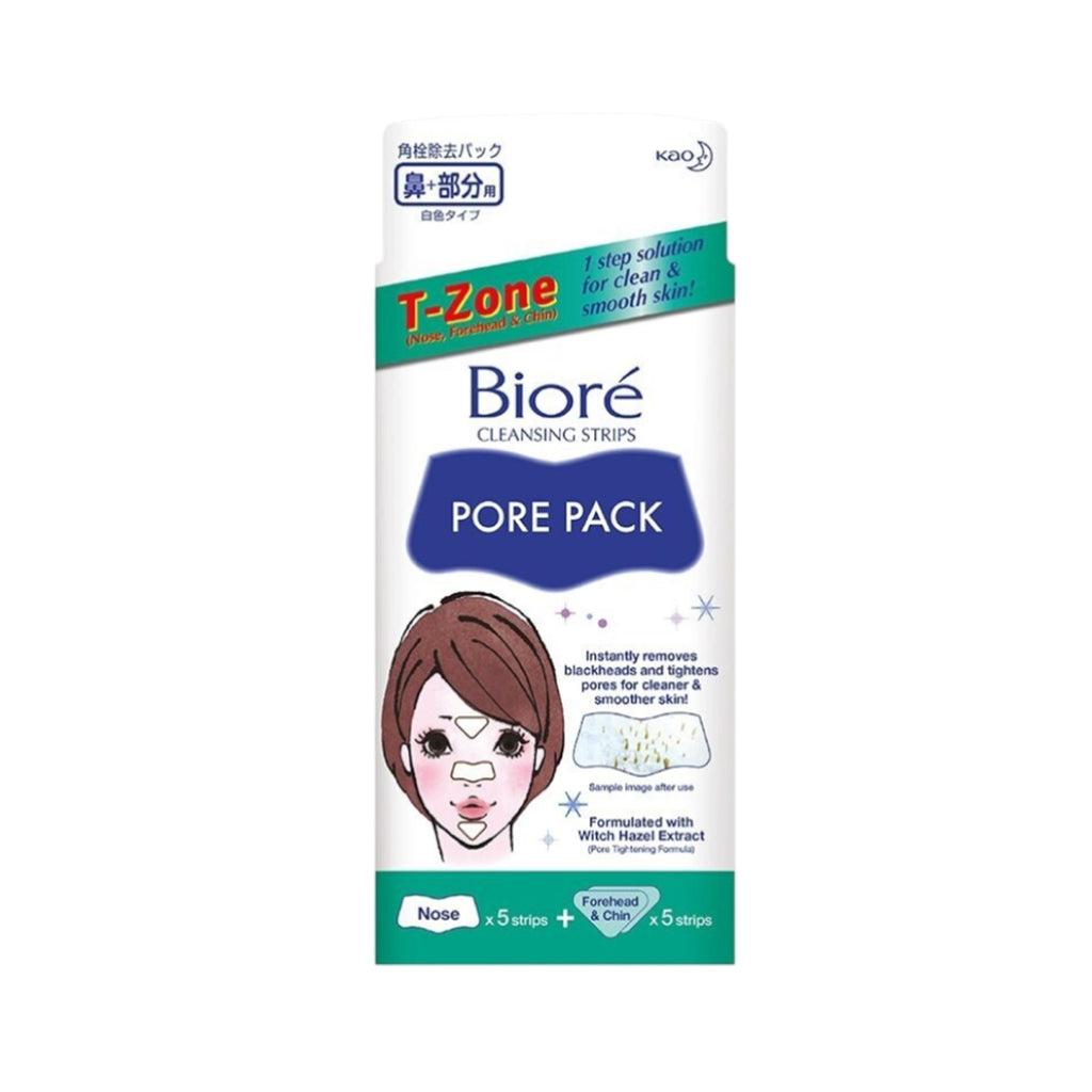 Biore Women's Pore Pack 10pcs/pack