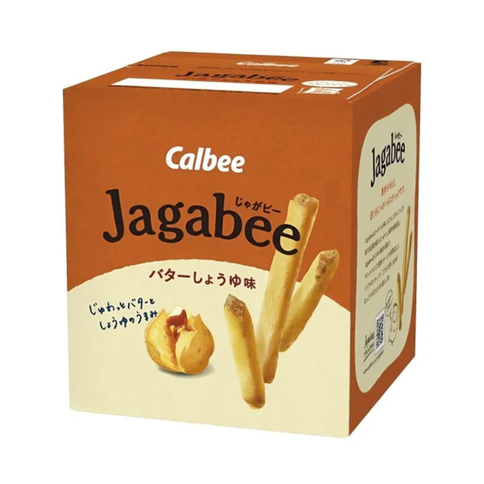 Calbee Jagabee Butter Shoyu Potato Sticks 90g