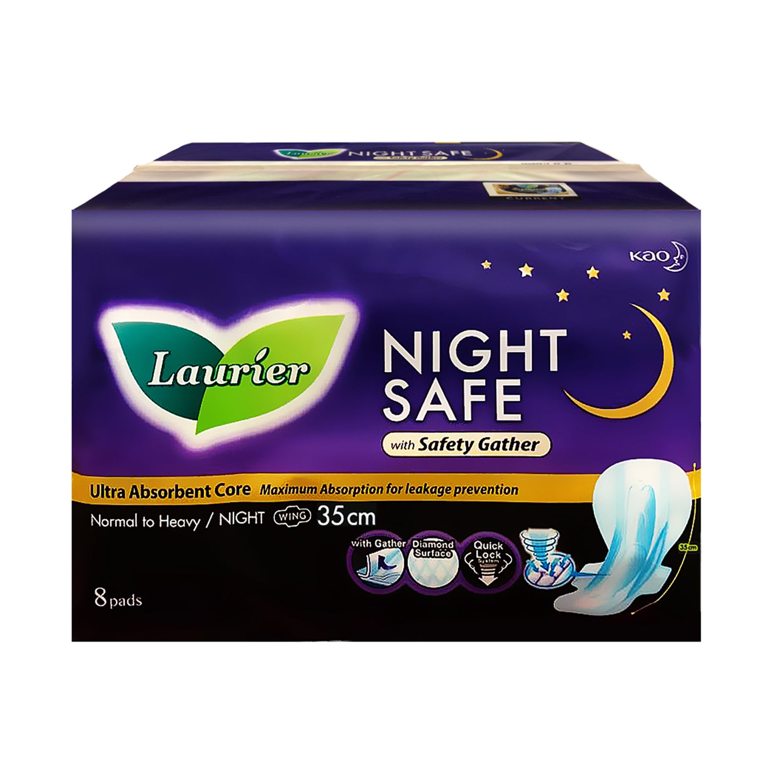 Laurier Superguard Non Wing Sanitary Pads 35cm 8pcs/pack