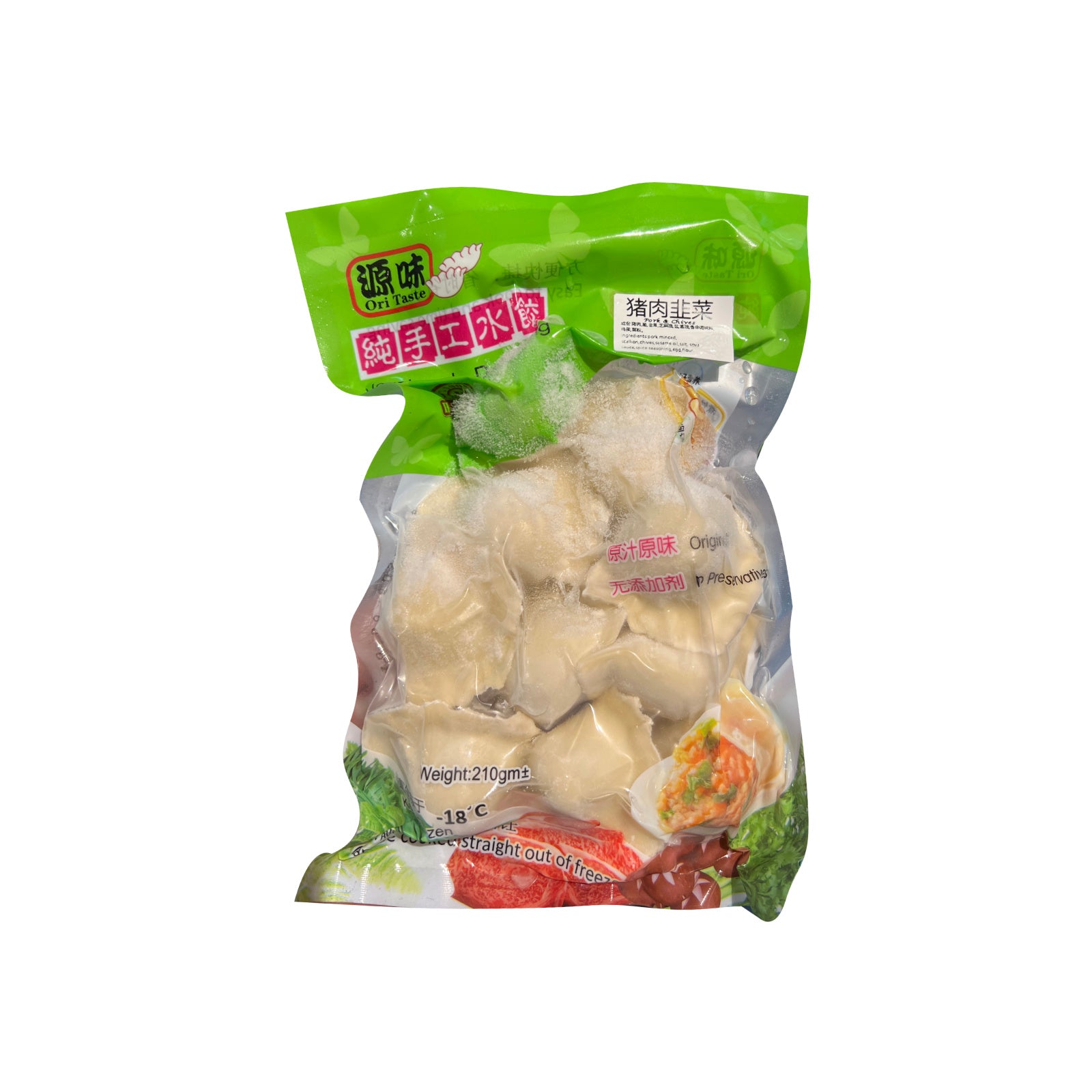 Ori Taste Handmade Dumpling Pork & Chives 210g