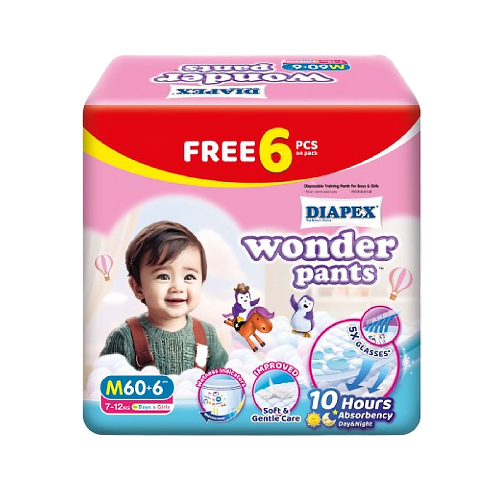 Diapex Wonder Pants (Large) 50pcs/pack