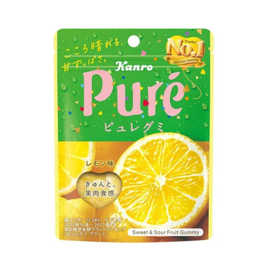 Kanro Pure Gummy Lemon 46g