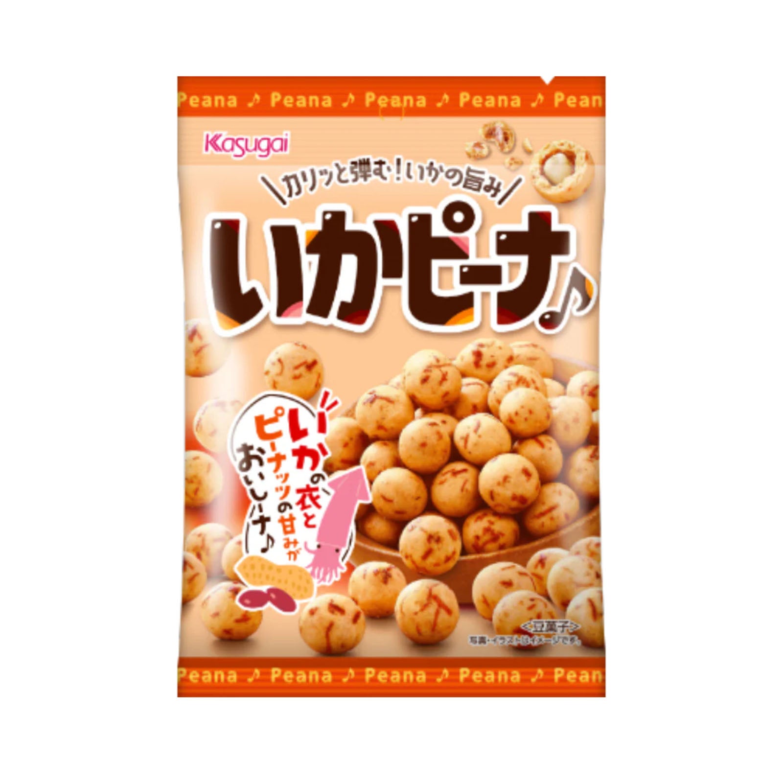 Kasugai Ika Pea (Squid Peanut) 94g