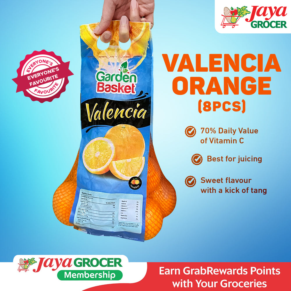 Valencia Orange (Egypt) 8pcs/pack